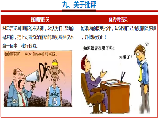 標(biāo)準(zhǔn)模具架、抽屜式模具架、模具架廠家--首選博儲(chǔ)模具架廠家,全國(guó)免費(fèi)咨詢熱線:400-7676-818.